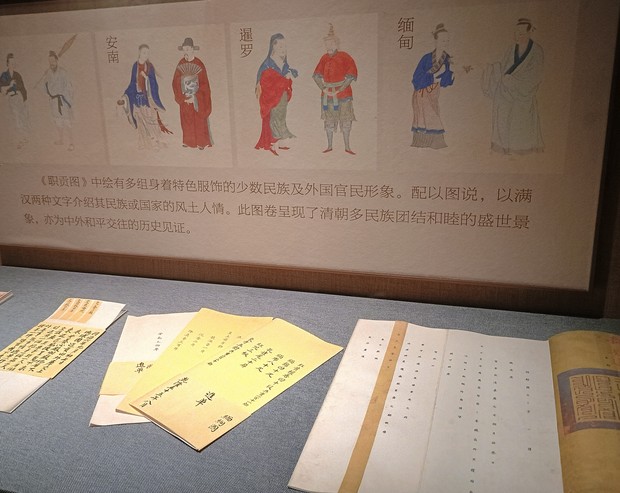 最新南京地図」小山吉三著 至誠堂刊 昭和13年刊 1枚|古地図 戦前 戦前