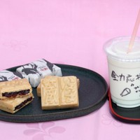 藤井聡太名人が午前のおやつに選んだ「いろは蔵」と「豆乳シェイク　泉佐野産レモン」＝大阪府泉佐野市のホテル日航関西空港で2025年5月10日午前9時51分、西村剛撮影