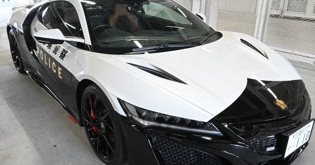 パトカー 0c10.jpg?1