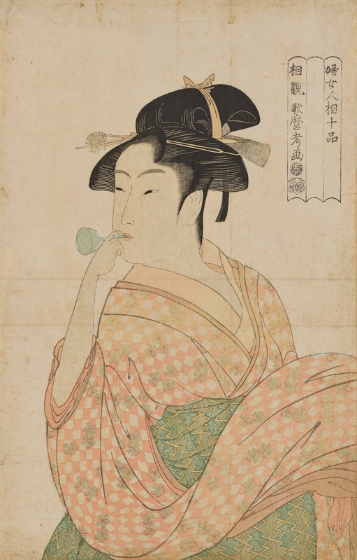 歌麿　複製品　大錦絵40枚 Amazon.co.jp: 歌麿 複製品 大錦絵40枚 : ホーム＆キッチン