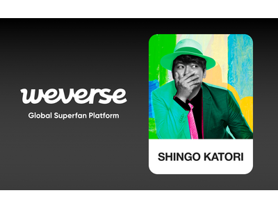 SEVENTEEN 東京会場限定 消費期限 weverse コンプ - メルカリ