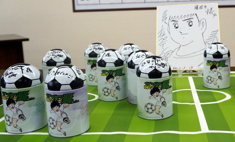 藤枝茶とキャプテン翼がコラボ “ちゃぷてんつばちゃ”完成 | 毎日新聞