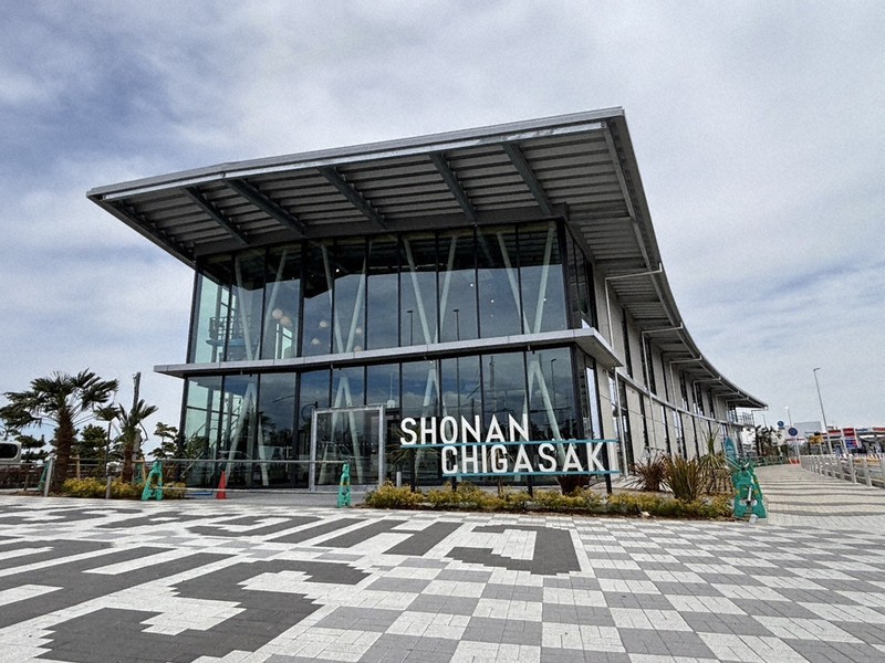 道の駅「湘南ちがさき」7月開業 オリジナル商品販売、体験教室も