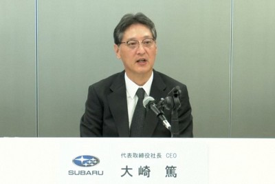 スバル、今期業績予想見送り トランプ関税で最大3600億円下押し | 毎日新聞