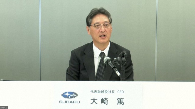 スバル、今期業績予想見送り トランプ関税で最大3600億円下押し | 毎日新聞