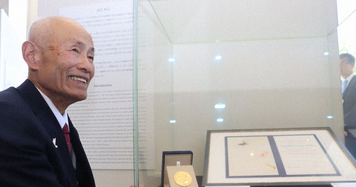 世界平和考えよう ノーベル賞メダルなど レプリカ展示 原爆資料館 広島