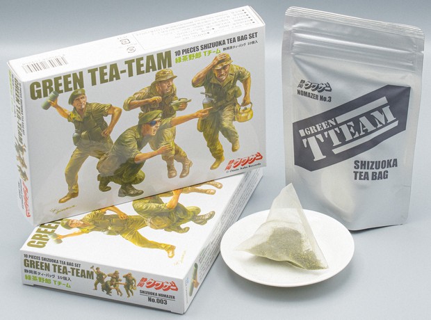 Plastic model-themed 'Green Tea-Team' tea aims to lure fans to