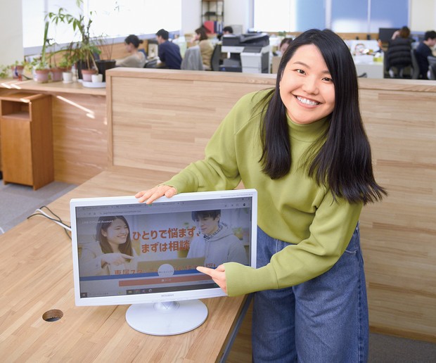 【証拠資料 5】 創元推理19 神奈川県職員 副業 事実上お咎め無し 証拠資料 5】 創元推理19 神奈川県職員 副業 事実上お咎め無し