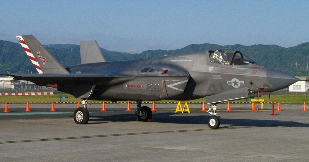 新たな飛行隊、拒否を」 市民団体、市に申し入れ 米軍岩国基地に到着