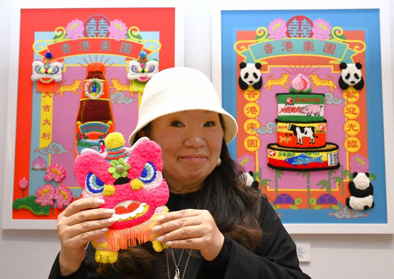 超」香港に夢中 本場が認める刺しゅうクリエーターが生み出すもの