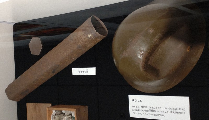 戦後80年：写真パネルや焼夷弾の筒… 大阪空襲の記憶、60点 新宿で