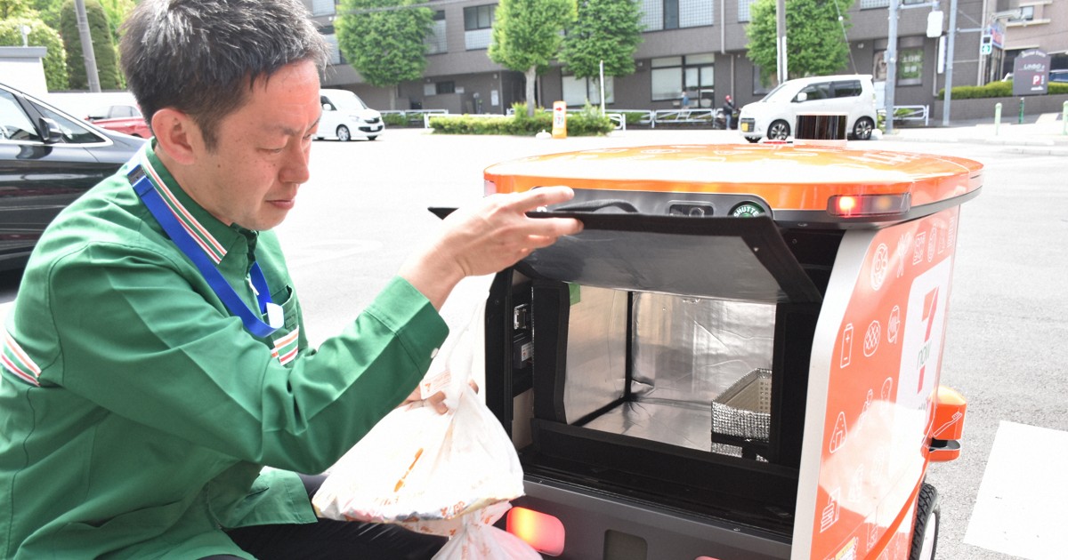 パチスロ　マッピー　送料込み　自宅まで配送 0c10.jpg?1