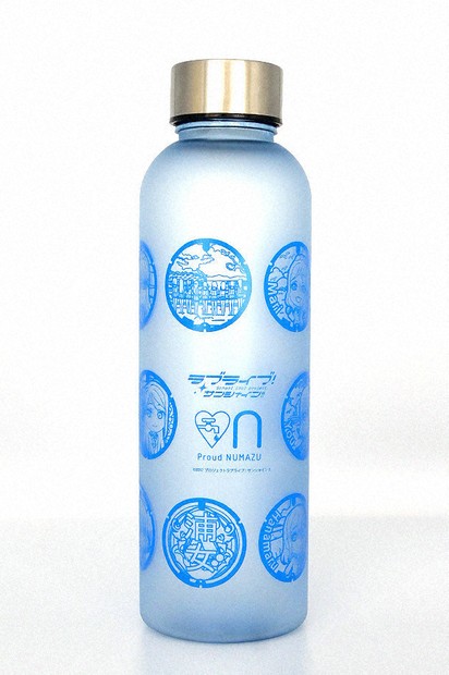 ラブライブ！サンシャイン‼ 沼津の水道水PR マイボトル発売へ ／静岡