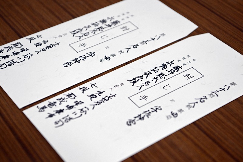 過去の名人戦 千日手は何回あった? 同じ局で2回、「十番勝負」も