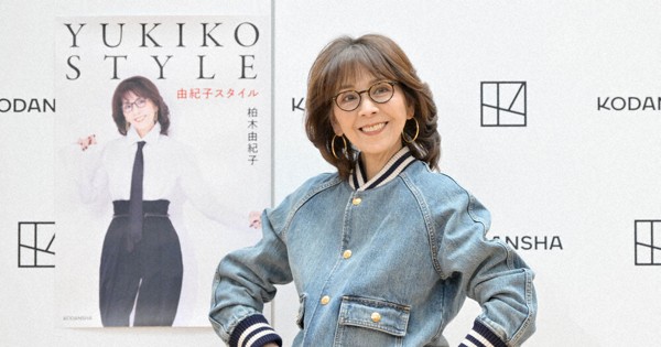 中古】 家族いっしょにいる幸せ 大切な人に会いたくなる100いくつか
