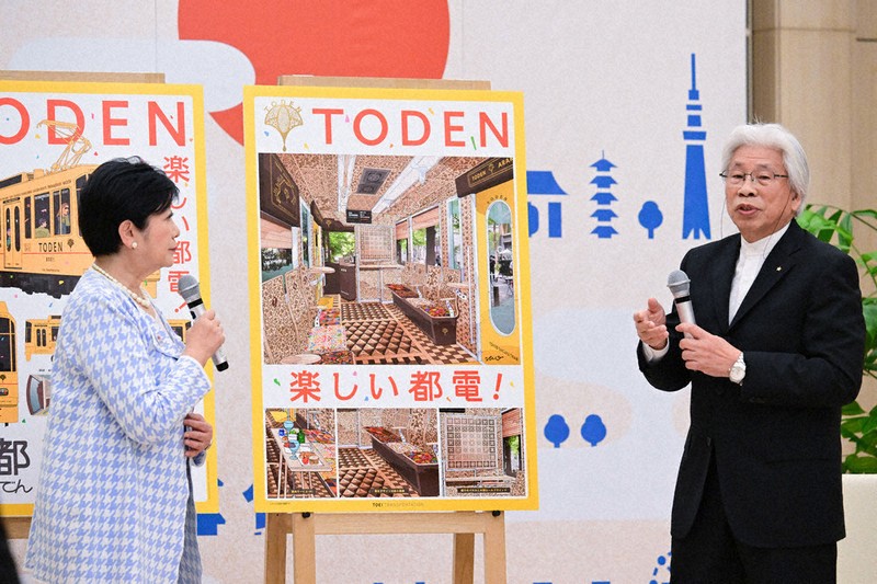 水戸岡鋭治さんデザイン、特別車両 レトロで「楽しい都電」 来春登場