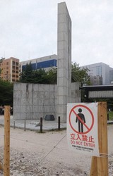 福岡大空襲 復刻】1945年、福岡で2千人以上が死傷した「あの日」｜【西日本