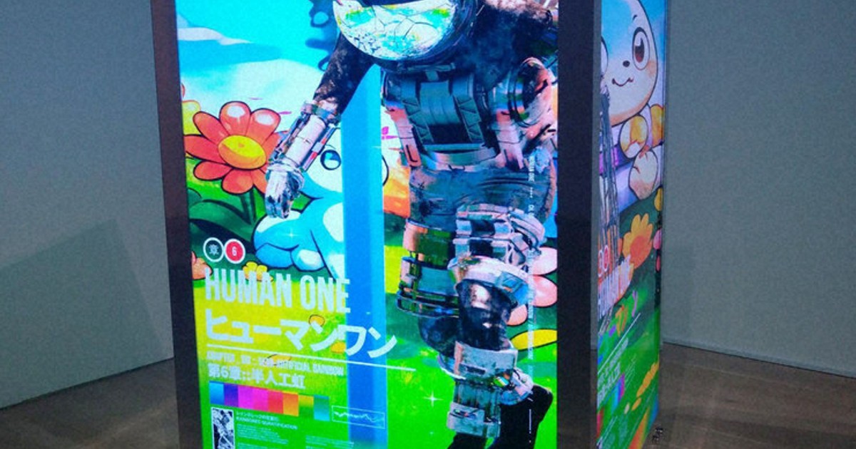 画像が削除されました