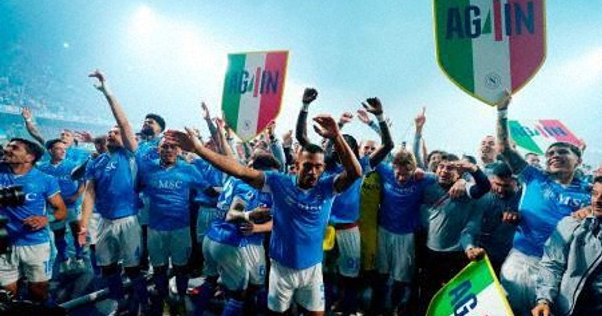 ナポリが2季ぶり4度目の優勝 サッカーイタリア1部リーグ | 毎日新聞