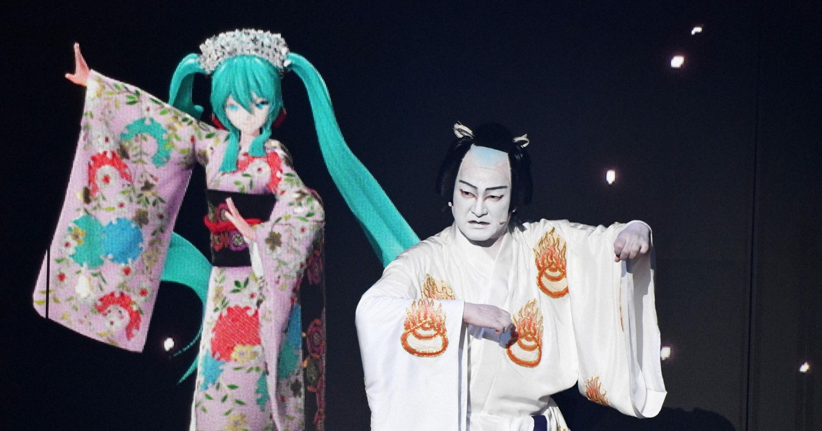 【引取限定】中村信喬　菊慈童 0c10.jpg?1