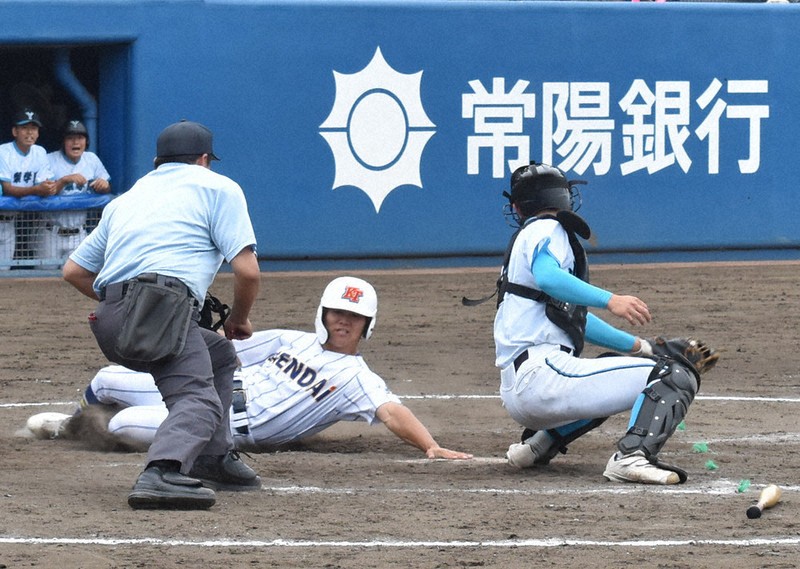 高校野球 2016年第68回春季関東大会記念章 高校野球 2016年第68回春季
