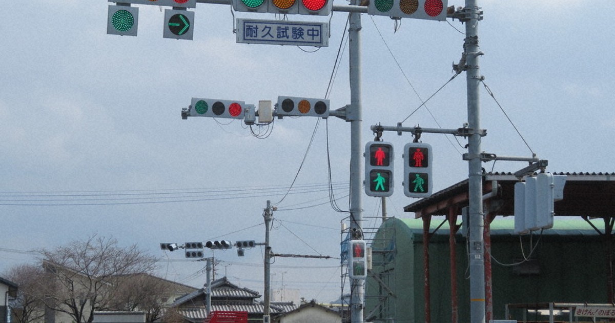 気になる！九州・山口：技あり 信号機（大牟田市） LED化で節電支え