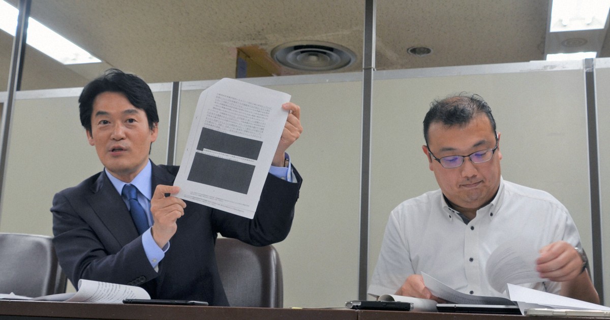 社説：学術会議文書巡る判決 国は直ちに開示すべきだ | 毎日新聞