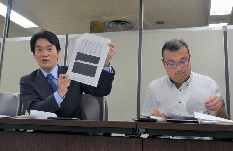 社説：学術会議文書巡る判決 国は直ちに開示すべきだ | 毎日新聞