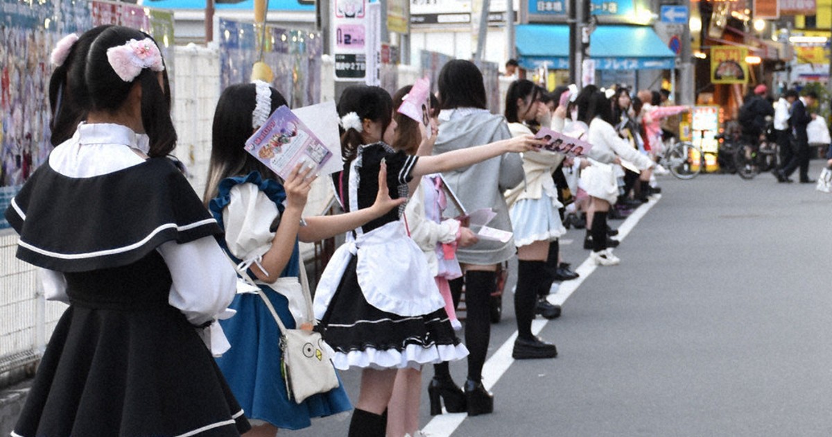 世界観演出コンセプトカフェ 違法コンカフェ、メス 飲食店装い無許可