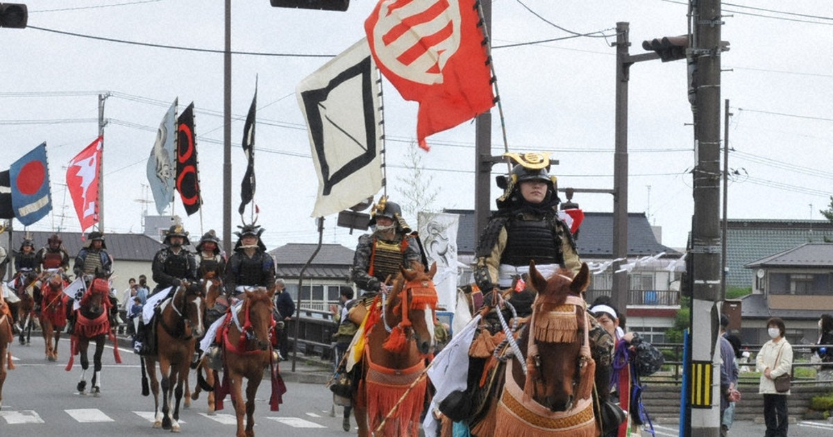 武者行列、笑顔あふれ 女性の「条件」撤廃 相馬野馬追 | 毎日新聞