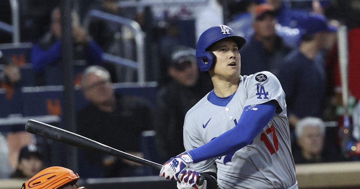 Ohtani Injury Update: Return Timeline After All-Star Break