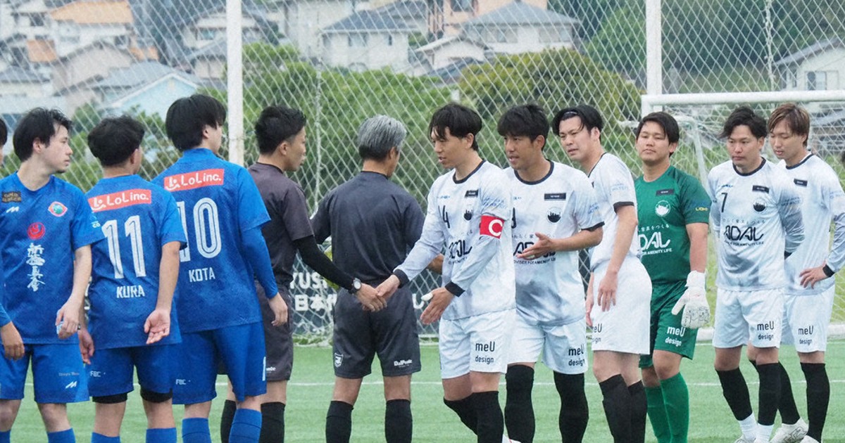 野望はJのピッチへ「逆輸入」 元プロ選手、7人制「ソサイチ」チーム