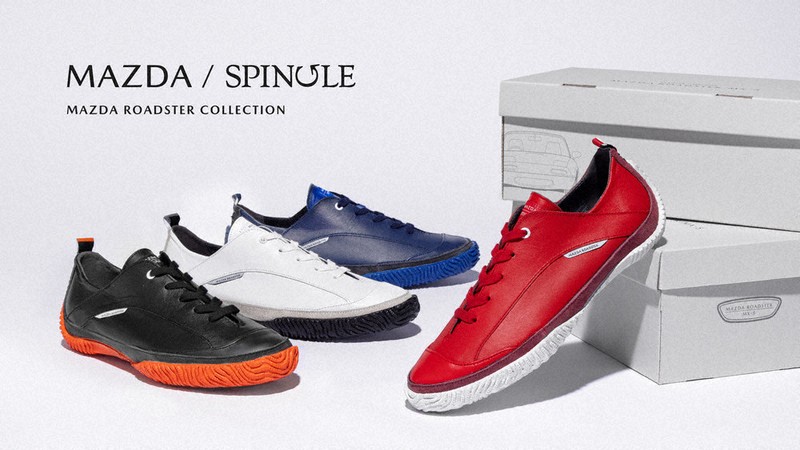 けいざいフラッシュ：マツダとコラボ スピングルカンパニー | 毎日新聞
