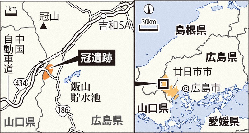 4．2万年前石器 広島で発掘 冠遺跡 列島へ人到来、前倒しか | 毎日新聞
