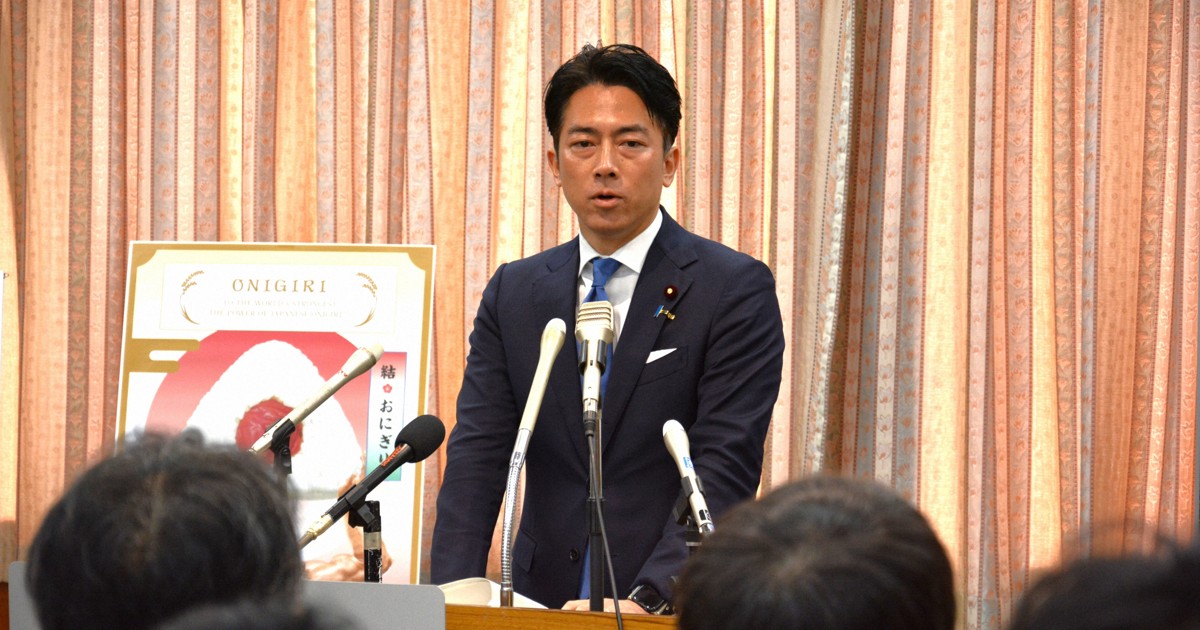 農水省、備蓄米の随意契約正式発表　コメ対応チームも発足で体制強化