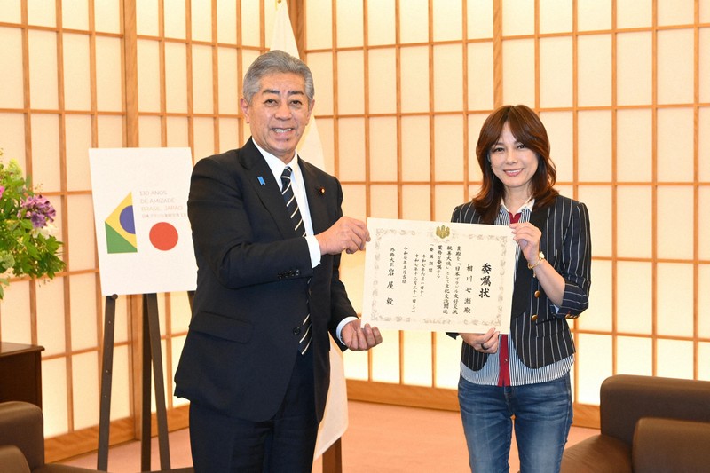 相川七瀬(1冊200円計算)103冊分250ページ切り抜きしファイリング済み 相川七瀬(1冊200円計算)103冊分250ページ切り抜きしファイリング済み