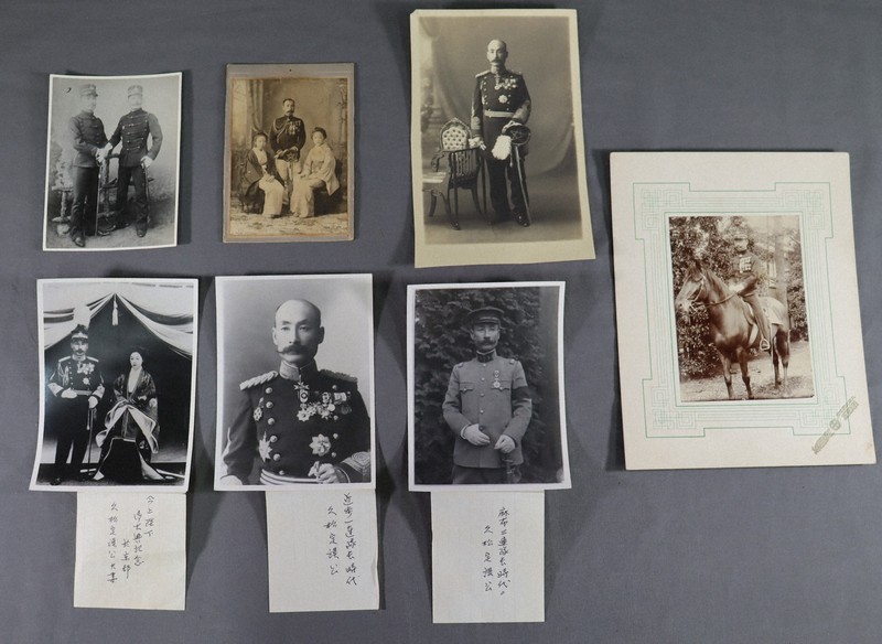 旧松山藩主、久松家の史料1万6692点寄贈へ 現存に研究者も驚き | 毎日新聞