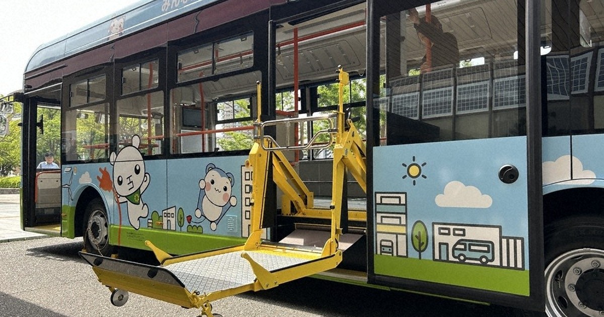 電動リフト付きのEVスクールバス 小倉総合特別支援学校に国内初導入