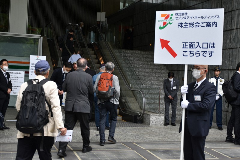 セブン＆アイHD株主総会 創業家出身の会長ら新経営陣を承認 | 毎日新聞