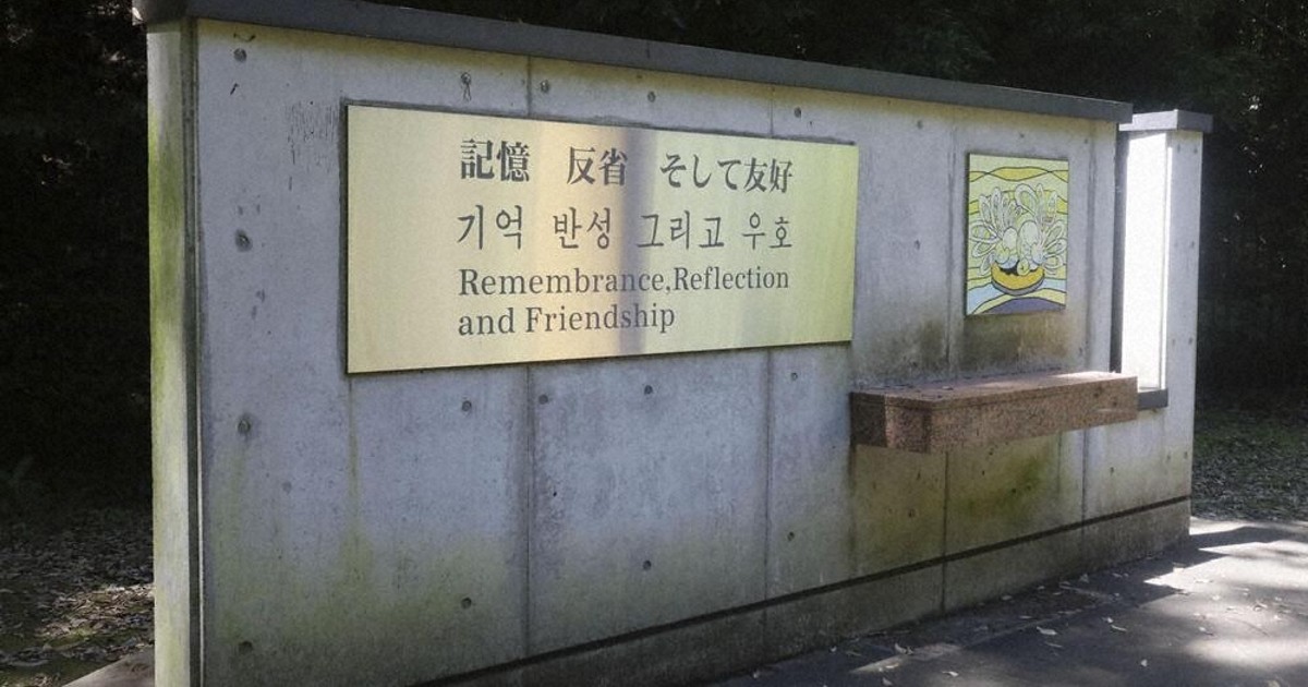 祖父の遺品の為、判りません。朝鮮唐津と聞きました。写真で