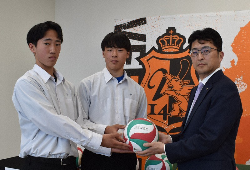 バレー ユニフォーム オレンジセットアップ 東海 バレー