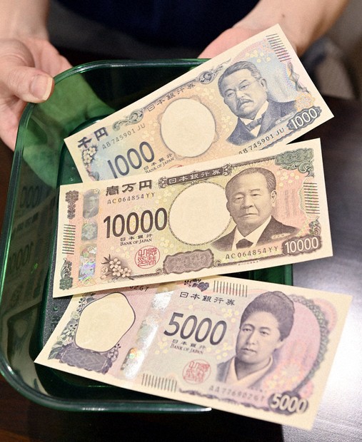 特集ワイド：デビュー1周年へ 影が薄い？「津田梅子」 5000円札の将来