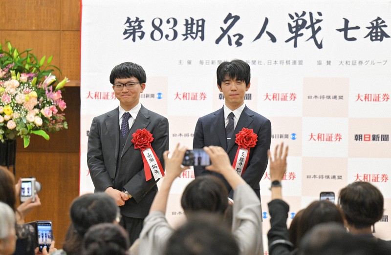 名人戦第5局 前夜祭にファンら100人 藤井名人と永瀬九段が意欲 | 毎日新聞