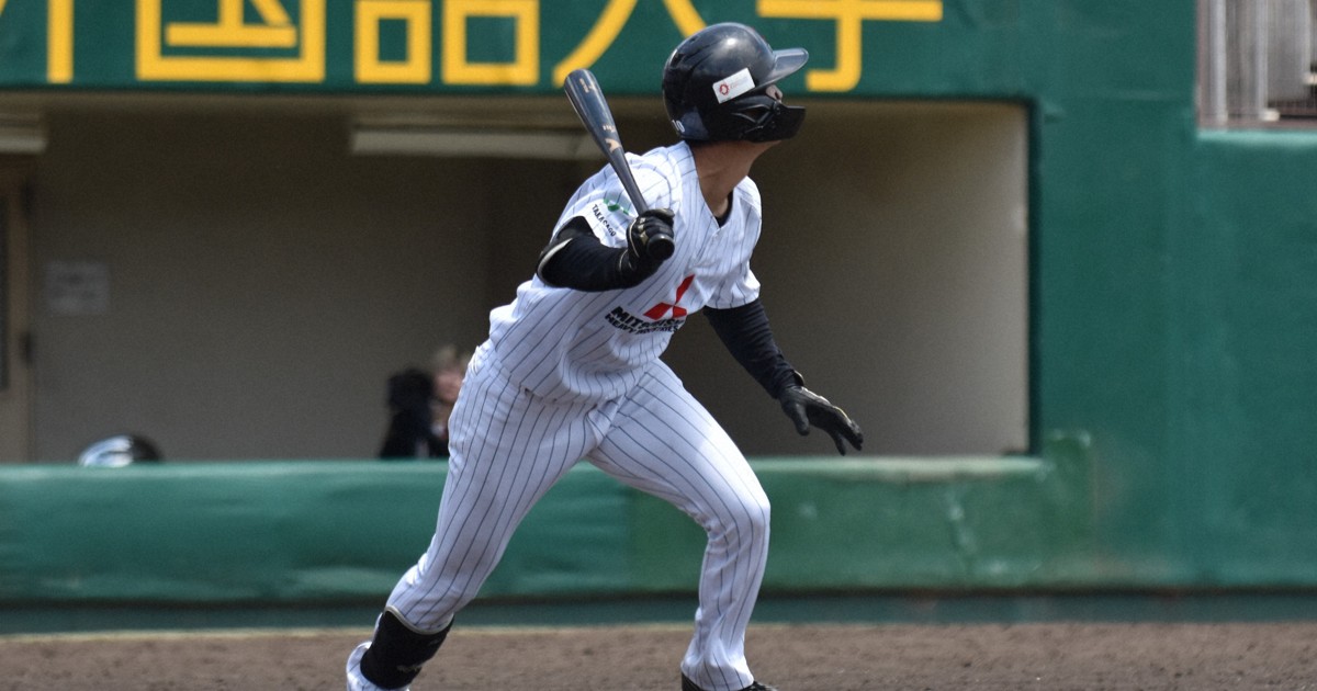 【激レア】大判バスタオル　三菱重工west 都市対抗野球　北條史也　元阪神 激レア】大判バスタオル 三菱重工west 都市対抗野球 北條史也 元阪神