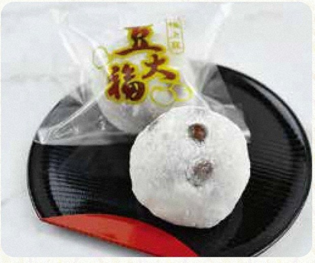 藤井名人が「豆大福」 永瀬九段はいちごスムージー 名人戦おやつ