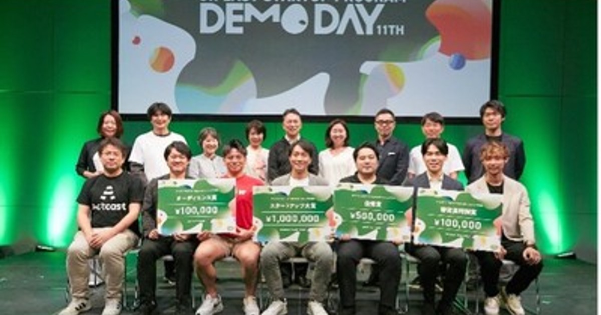 廃盤　日経BP　CD教材　社長のための講演集　トップの情報 廃盤 日経BP CD教材 社長のための講演集 トップの情報 ビジネス