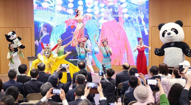 2025年大阪・関西万博：万博で知る中国の魅力 | 週刊エコノミスト Online