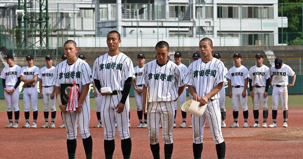 春季高校野球：東海大会 三重が11年ぶりV 津田学園監督、主将の話