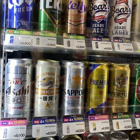 日本製品「不買」のトラウマ…韓国大統領選に日系企業は | 毎日新聞