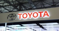 This Oct. 23, 2019 file photo shows the logo of Toyota Motor Corp. (Mainichi)
